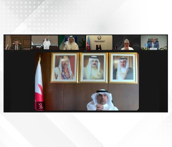 Bahrain backs stability efforts